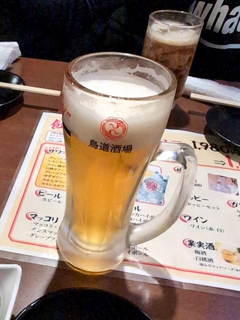 ���ӡ��� �������ꥳ��������Į���� Ļƻ��������Ź