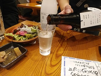 新橋 魚焼男 東京水道水 東京港醸造 江戸開城
