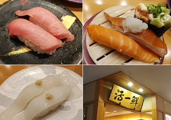 ���� �������� ����� ���Ĥ��ä��� ���Ź ��ž���� �Υ�٥�