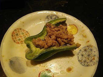 ���ߤ��ԡ��ޥ�  ��ʬ�� ��������