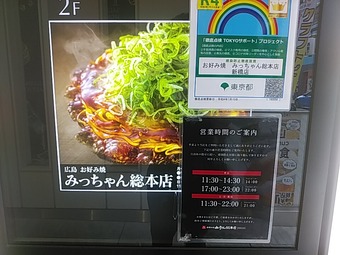 ŹƬ ���礪���߾Ƥ� �ߤä���� eatus ����������������Ź