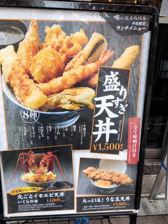 ������˥塼 ���� ����ŷ�פ�Х� �������� ���ꤹ��ŷЧ