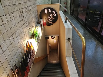 ���� ���äѤ� PUKUPUKU������ ���������դ�