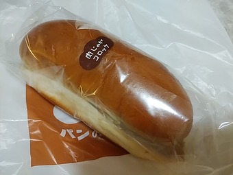 肉じゃがコロッケ 新橋駅構内 改札内 コッペ田島新橋