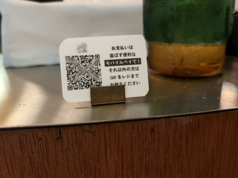 �ѣҥ�������ʸ ��ë���ѥ����������� SpiceTheater AXSH