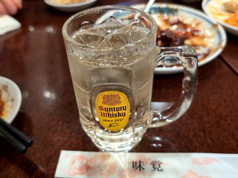 紹興酒 ハイボール 新橋 中華料理 味覚本店 食べ放題 飲み放題