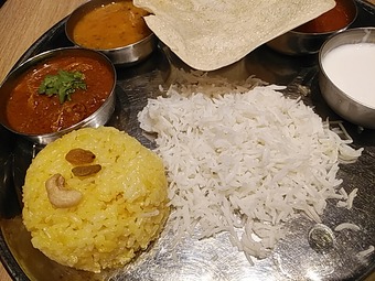 ¥é¥ó¥Á ¥ß¡¼¥ë¥¹ ¥Ð¥¹¥Þ¥Æ¥£¥é¥¤¥¹ ¿·¶¶ ¸×¥ÎÌç ¥¨¥ê¥Ã¥¯¥µ¥¦¥¹