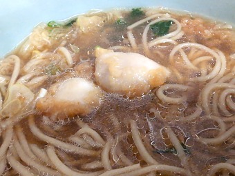 �������Ȥ����� ���٤���ʸ�� �ԱĿ��������ٱ�