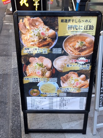 ��˥塼 �ˤܽ�����ο� ̵���ض� �顼��� �ˤܤ���