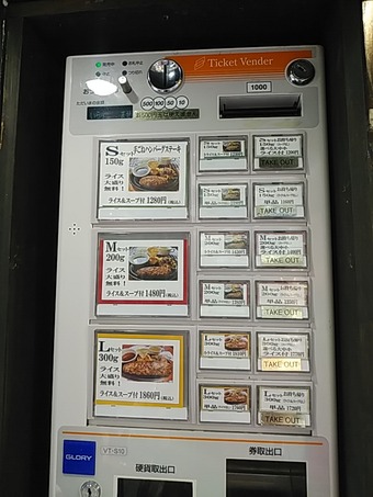 ��˥塼 �����ϥ󥿡� �������� �ϥ�С���