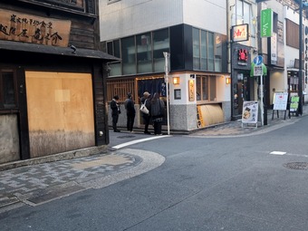 ŹƬ ���� ������ �����顼��� �ܤΤȤꤳ