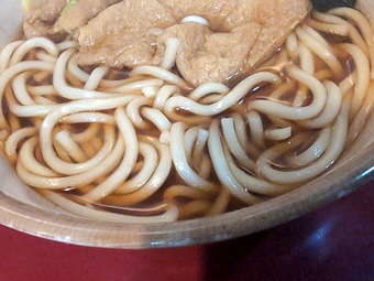 ���Ĥͺ٤��ɤ� �˥塼�����ӥ� ð�Ȳ� ����Ф�  Ω����������̾Ź