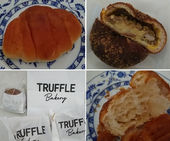 �������� ��ȥ��դα��ѥ� �ȥ��եߥ˿���Ź TRUFFLEmini