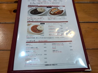 ������˥塼 ���졼˪�β� �Ϥ��Τ� ������ ����