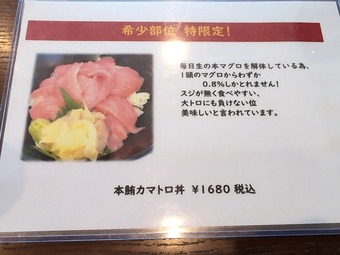 ��˥塼 ���������ø�������ޥȥ�Ч�������� ���ͤΤޤ�����Ʋ