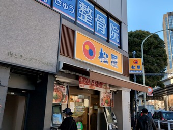 ���Ԥ��� ���� ���Ķ���B1�и� ˭���� ���Ķ�Ź Ω���������� ϩ��