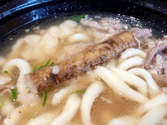 ����ŷ ξ�� �񤵤󤦤ɤ� �������󤦤ɤ� �����ܤ�ŷ���ܤ��ɤ�