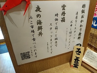 �ߤ���Ʋ ���Ӥ������̵��