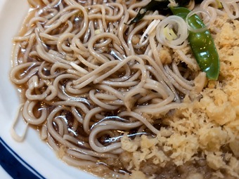 ��䤷���̤����� ��ë Ω���������� ϩ�� ������ ���󤷤夦��