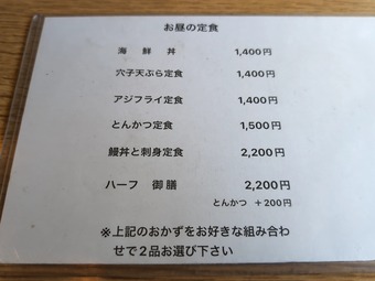 ������˥塼 ��� �ߵ� �ޤ󤮤�  ��¥���