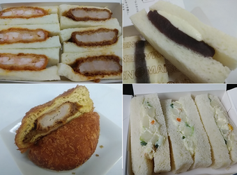 ������ ��Ȥޤ���˥��� �ޤ��� �ޤ����� ���ޥ��ȥ� ���������ӥ�