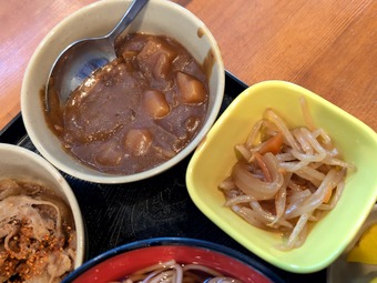 ���Ȥ� ��Ч ���졼 MAX�꿩������ �Ķ�������� ����Ω����������