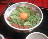 ���� ���� ̣��� ���� Ļ���ܤ�Ч