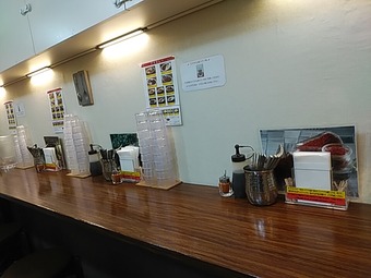 ���ޥ��졼Ź�� �������� ��󥳥��� �������졼