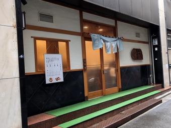 5-20240329_123657545