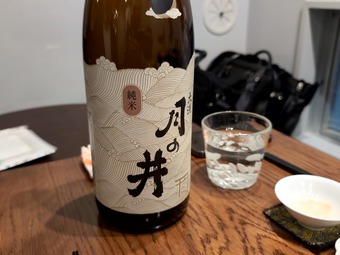 ��ΰ� ��� ���� ��ΰ��¤ �Ϥ뤸���� ��ȿ��