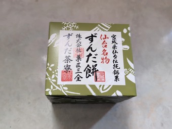 ������ߣ��� �۾����� �����礦���󤼤� ���椪�ڻ� ���������