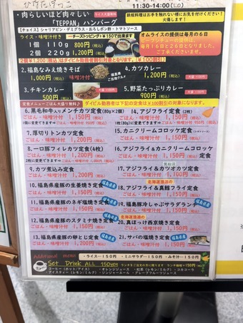 ������˥塼 �Ҥʤ��ܤä� ��󥳥��� 500�� ����ë�����ӥ�