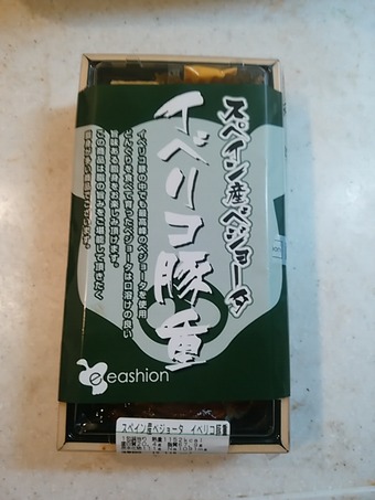 ��������� eashion ����إ���󥹥�Ź �٥ꥳ�ڽ�