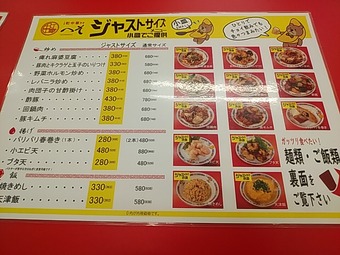 ��˥塼 �������� Į��ڤؤ� ���ؤ���꿩 ����150 ���ꥢ������