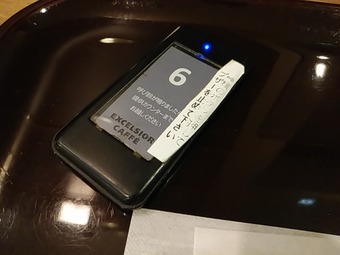 �����ƥ� �������� �����ع��� �������륷������