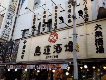 ŹƬ �������ꥳ��������Į���� Ļƻ��������Ź