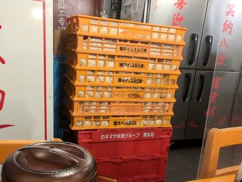 ホイッスル三好 揚州商人 麺