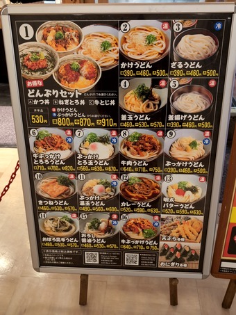 ��˥塼 �������ɤ� �ϲ����� ���ͤ�म�ޤ� ����ë�ٹ���̿�ӥ�Ź