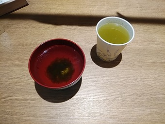 �ߤ���Ʋ ��嵡 �ߤ��� �������� Ω����������Ч