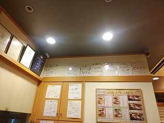 ���� �������� ����� ���Ĥ��ä��� ��ž���� �Υ�٥� ��ǽ�ͥ�����