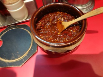 天下一品 天一 特製辛子味噌
