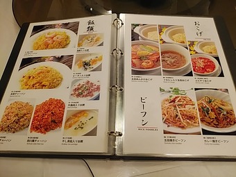 ������˥塼 ������ڳ� �糤�� ����󤫤����� ������������������