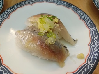 頼むべしもの ニシン 新橋 回転寿司一番 新橋ランチ 新橋駅前