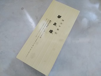 ���� ������ڳ� ������ ���������� �ƥ���������