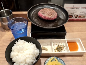 和牛100%ハンバーグ ニュー新橋ビル タイチ食堂