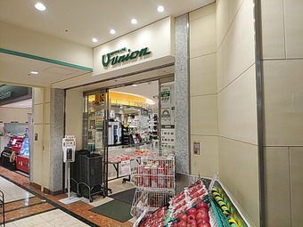 ��Ȥޤ���˥��� ���ޥ��ȥ� �ޤ��� �ޥ����� ���������ӥ� ŹƬ