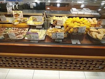 てとて 東京駅グランスタ店 弁当 味の浜藤 はまとう 東京駅改札内