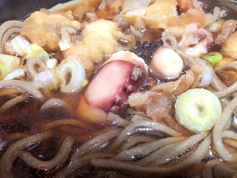 ����ŷ���� ����Į ������ɤ������ ϩ�� Ω����������̾Ź