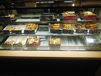 ����ز����� ����Ļƣ����󥹥���� �ƥ��������� ���ե��ȥ꡼��