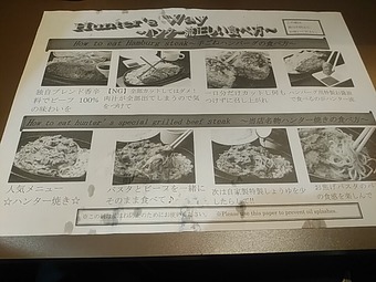 ���������ϥ󥿡� �������� �ϥ�С���